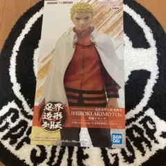 エコ次郎様 リクエスト 2点 まとめ商品