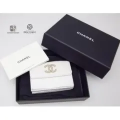 シャネル ココマーク スモール ウォレット 白 三つ折り ミニ財布 CHANEL