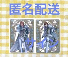 2026年最新】アイチュウ 箔押しの人気アイテム - メルカリ