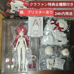 さく様 リクエスト 2点 まとめ商品