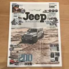 Item thumbnail for item f27f3b8d-2f17-46e4-aeb5-5dcf1789e59c