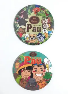 Item thumbnail for item d90bda0d-0ae4-4580-92f3-4b927c11ac3b