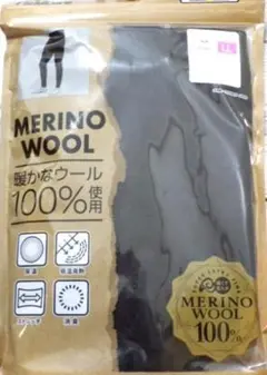 ワークマン メリノウール ロングタイツ LL 新品 タイツ パンツ　ブラック
