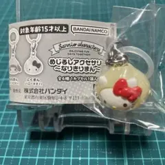 purple J様 リクエスト 2点 まとめ商品