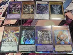 ア*ー様 遊戯王OCGまとめ　スーパーレア以上8枚セット