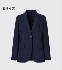 ユニクロ　感動ジャケット　スッキリフィット　ネイビー　S