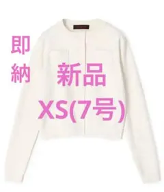 Item thumbnail for item a3e771aa-a32c-4d32-9eab-a1339d58565f