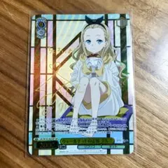 ウォールナットの正体 クルミ SSP サイン Amazon.co.jp: ヴァイスシュバルツ ウォールナットの正体クルミ