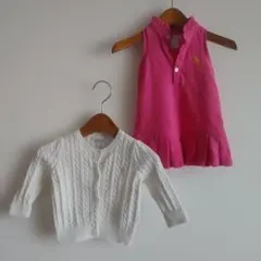 2点ラルフローレンピンクワンピースとホワイトカーディガン