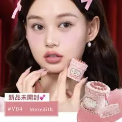 せばみん様 リクエスト 4点 まとめ商品