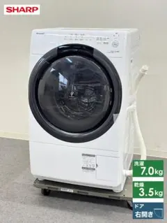 引越しのため6/26まで】SHARPドラム式洗濯乾燥機ES-S7J-WL 美品 - メルカリ
