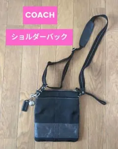 サコッシュ ショルダーバッグ