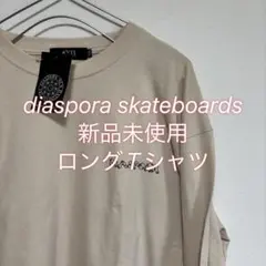 diaspora skateboards ディアスポラスケートボード ロングTのサムネイル
