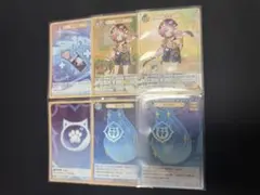 原神 カード 七聖召喚 ディオナ 等級1~2 公式正規品