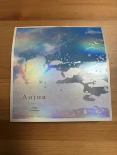 【新品】Aujua シャンプー　インテンシブパーファクター　セットのサムネイル