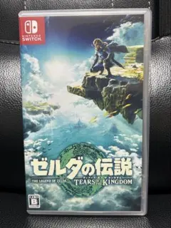 ゼルダの伝説 ティアーズオブザキングダム