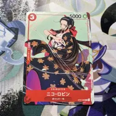 ワンピース カードゲーム マッチングバトル プロモ ニコ ロビン 1枚