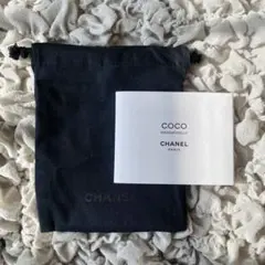 2025年最新】シャネルシュシュの人気アイテム - メルカリ
