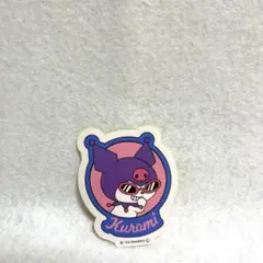 Item thumbnail for item 0f7bd57d-4503-4a85-886a-cfb012c50cec