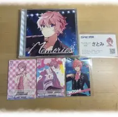 さとみくんMemories CD、ブロマイド、すとぷりルーム名刺セット
