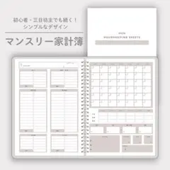 Item thumbnail for item bdd630e3-0036-46b8-80a5-5a4f93bfac5d