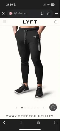 けーさん様 リクエスト 2点 まとめ商品