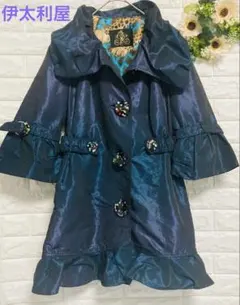 2026年最新】伊太利屋 コートの人気アイテム - メルカリ