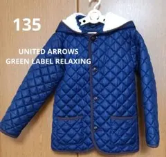 グリーンレーベルリラクシング キルティングコート　ネイビー　135