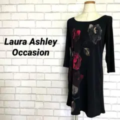 Laura Ashley ローラアシュレイ　花柄チュニックワンピース　黒ブラックのサムネイル
