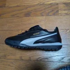 プーマ　キング　トップ　TT 24cm
