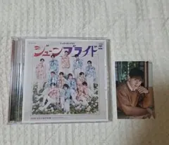 （レアもの）DVD 3枚組、向山洋一の映像全集 レアもの）DVD 3枚組、向山洋一の映像全集 【公式通販】