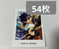 あんスタ 氷鷹北斗 ぱしゃっつ Vol2 Private 50枚 - メルカリ