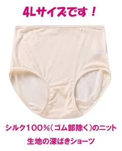 ソナタン様 リクエスト 2点 まとめ商品