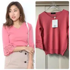 JUSGLITTY＊袖刺繍フレアスリーブVニットのサムネイル