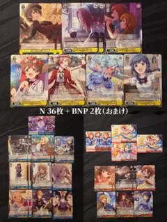 ヴァイス ミリオンライブ プレミアム N36枚セット