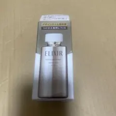 ELIXIR エリクシール デザインタイム セラム つけかえ専用レフィル40mL