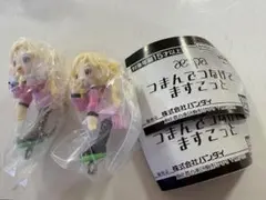 aespa つまんでつなげてマスコットWINTER ウィンター