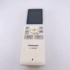 Item thumbnail for item 4b2cb04e-a38e-41ca-8f46-43b13a029c18