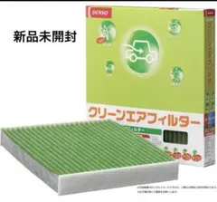 DENSO クリーンエアフィルター DCC1009