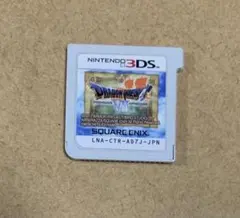 Item thumbnail for item bef5c35b-1fc1-46df-91cb-a2ab1e3553b9