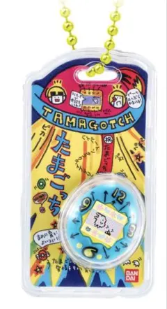 たまごっち　おかしなたまごボーロっち3 パッケージチャーム くちぱっち①