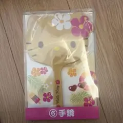 サンリオくじ 一番くじ 日焼けキティ ハローキティ 手鏡