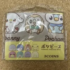 ポケピース ミニエコバッグ 3COINS