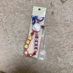 ポチャッコラバーキーホルダー　サンリオキャラクター大賞レッドブルー