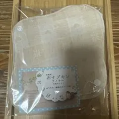 Item thumbnail for item bb7080e5-5fab-45e3-8e57-7a6c3facab57