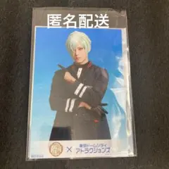【未使用】刀ミュ 膝丸 東京ドームシティ コラボ フード特典