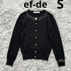 【美品】Ef-de サイズ9 カーディガン：上品な華やかさを纏うのサムネイル