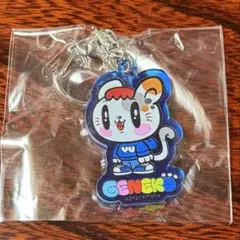 中務裕太 ジェ猫 アクリルキーホルダー④