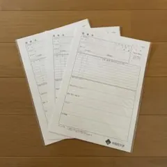 Item thumbnail for item 4b88c507-6d45-4673-95a6-bd65000e73b1