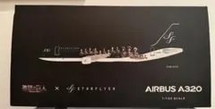 クロスウィング 1/150 A320 進撃の巨人 × STARFLYER - メルカリ